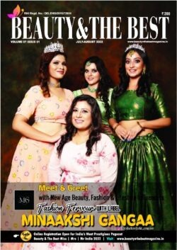 Fashion Forever with Label Minaakshi Gangaa